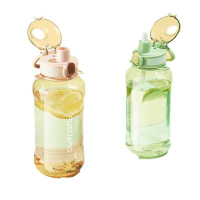 주문 900ml 1300ml 물병 대용량 남성 휴대용 트리탄 플라스틱 맑은 물병 손잡이 두 배 누출 방지 인성화 디자인 online manufacture