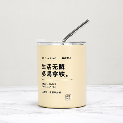 주문 600ML 휴대용 스테인레스 스틸 진공 단열 여행 커피 머그 online manufacture