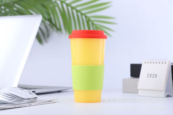 주문 여행 캠프용 플라스틱 16온스 커피 머그 BPA 없는 가벼운 online manufacture