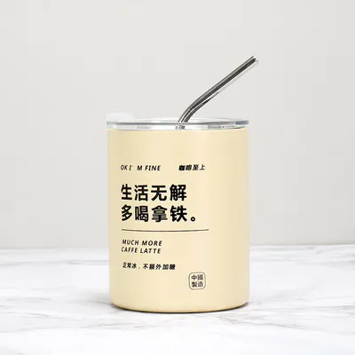 주문 600ML 휴대용 스테인레스 스틸 진공 단열 여행 커피 머그 온라인 제조