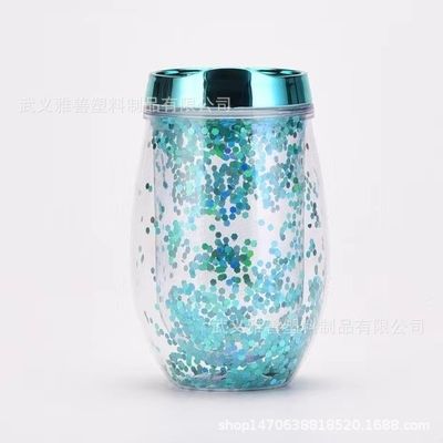 주문 Amazon U자형 12oz 와인잔 계란컵 이중 레이어 휴대용 플라스틱 컵 야외 음료 물컵 온라인 제조