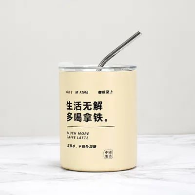 600ML 휴대용 스테인레스 스틸 진공 단열 여행 커피 머그